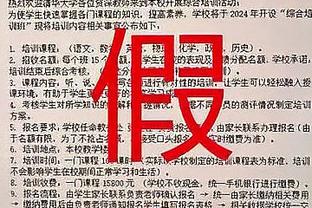 ?领先36分但字母哥5犯 镜头总去找里弗斯