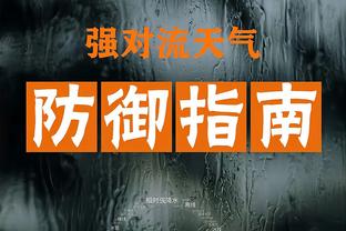 香港马会官方网信息截图3